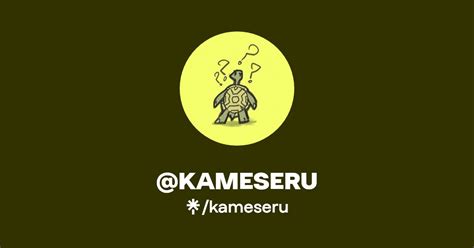 kameseru|Twitter. It’s what’s happening / Twitter.